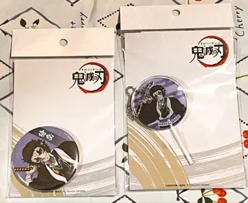 귀멸의 칼날 캔 거울 페로캔 키링 카이가쿠