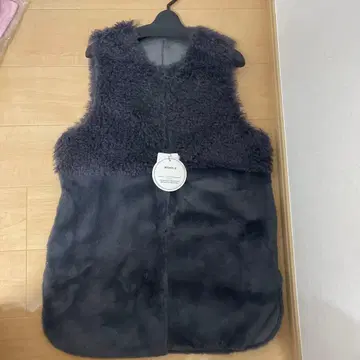 모니레 에코 퍼 베스트 차콜