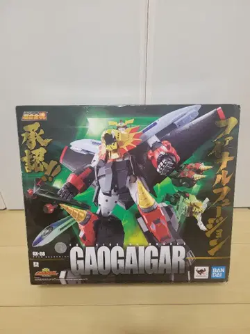반다이 초합금혼 GX-68 재판매판 용자왕 가오가이가