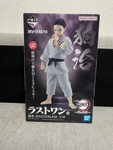 제일복권 귀멸의 칼날 번개의 형제 라스트 원상 하쿠지 MASTERLISE