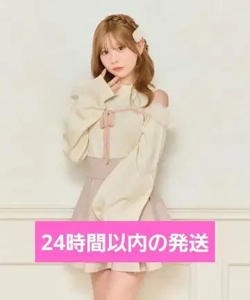 apres jour 프론트 리본 니트탑 아프레 주르