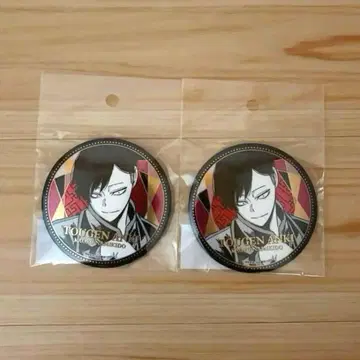 도원암귀 아키타 서점 스토어 메탈릭 캔뱃지 나미키 와타루 2개 세트