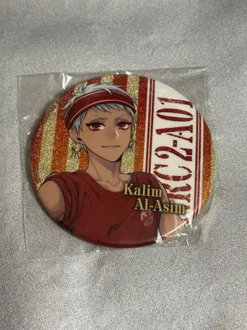 미개봉 칼림 트위스테 운동복 캔뱃지 키라키라