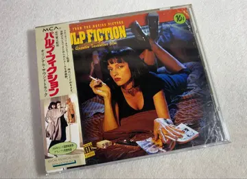 [ 새상품급 ] 펄프 픽션 오리지널 사운드트랙 [ 오비 포함 ]