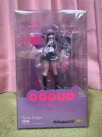 단간론파 1 2 키리기리 쿄코 팝업 퍼레이드 POP UP PARADE