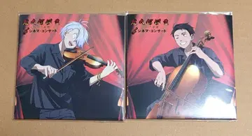 시네마 콘서트 게게게의 수수께끼 기타로의 아버지 미즈키 코스터