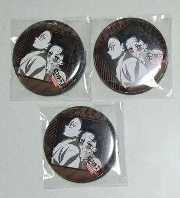 귀멸의 칼날 다이닝 DINING 오타노시미 복권 캔뱃지 하쿠지 코유키