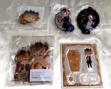 트위스테 아크릴 스탠드 라기