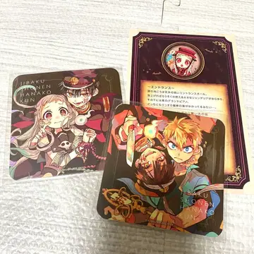 지박소년 하나코 군 고스트 호텔 카페 특전 코스터