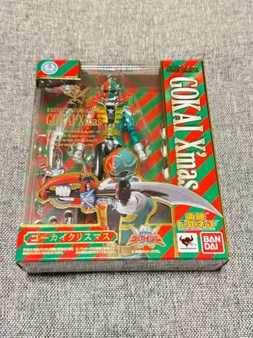 S.H.Figuarts 해적전대 고카이저 고카이 크리스마스