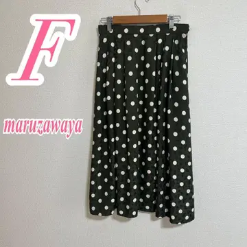 마루자와야 플레어 스커트 도트 무늬 롱 기장 깔끔한 오피스 캐주얼