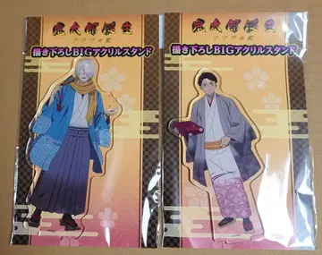 타워 레코드 카페 게게게의 수수께끼 키타로의 아버지 미즈키 아크릴 스탠드