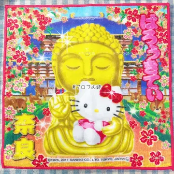 지역 한정 키티 헬로키티 키티 손수건 미니 타월 나라 한정 2011년