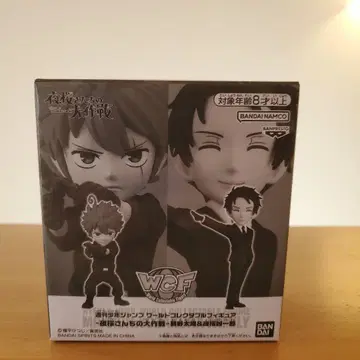 월드 컬렉터블 피규어 요자쿠라 씨네 대작전