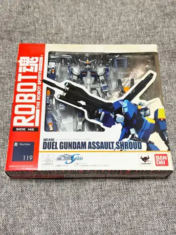 로봇혼 듀얼 건담 어솔트 슈라우드