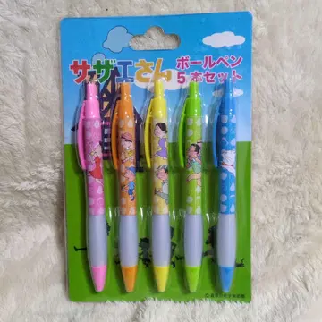 레어 사자에상 볼펜 5개 세트