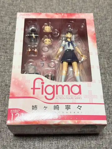 figma 121 아네사키 네네 러브 플러스 액션 피규어