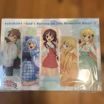 이 멋진 세계에 축복을! 클리어 파일 A4 사이즈