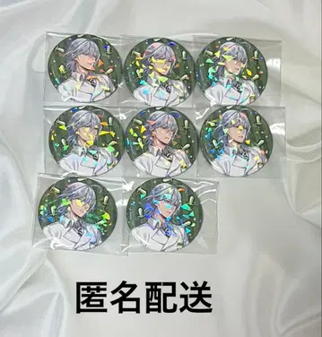 트위스테 스모플라 캔뱃지 실버