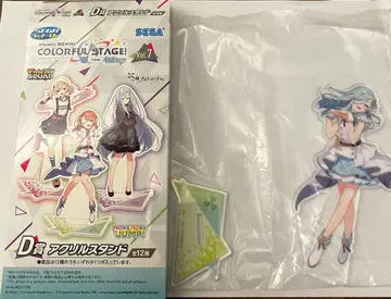 세가 럭키 쿠지 프로젝트 세카이 Vol.7