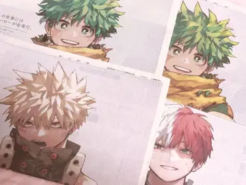 나의 히어로 아카데미아 신문 42권 3종 세트