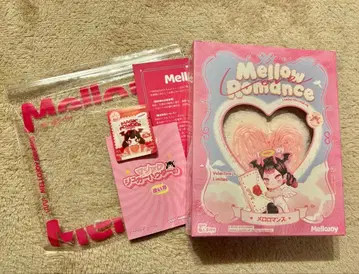 Mellojoy 메로조이 메로 로맨스 발렌타인 몰입 파르미에