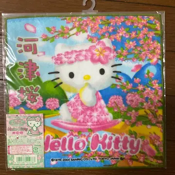헬로키티 키티 지역 타월 레어 희귀 이즈 한정판 카와즈 벚꽃