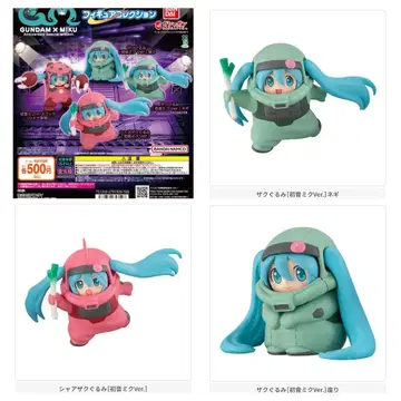 건담 x 하츠네 미쿠 피규어 컬렉션 3종