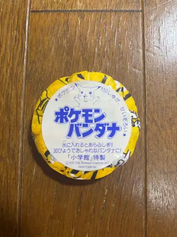 포켓몬 반다나 소학관 잡지 부록 [ 미개봉 새상품 ]