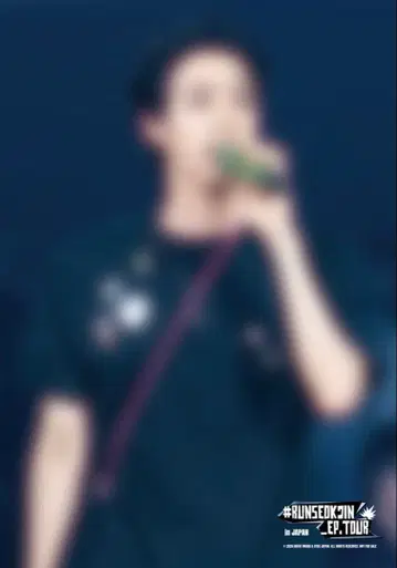 RUNSEOKJIN JAPAN Blu-ray Amazon 포스터 미개봉