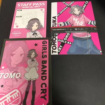 걸크러쉬 카페 에비즈카 사토시 토게나시토게나시