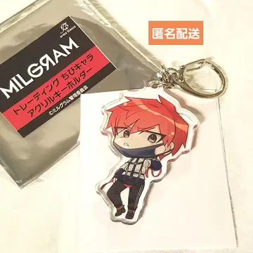MILGRAM 밀그램 후타 아크릴 키링