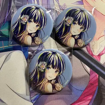 온게키 AMNIBUS 드로드로 복권 미도쿠지 미카도 아오이