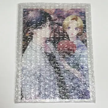 짓밟고 차고 사랑하고 짓밟아 사랑해 4권 만화왕 특전 아크릴 플레이트