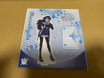 하스노소라 5th 아크릴 스탠드 무라노 사야카 러브 라이브