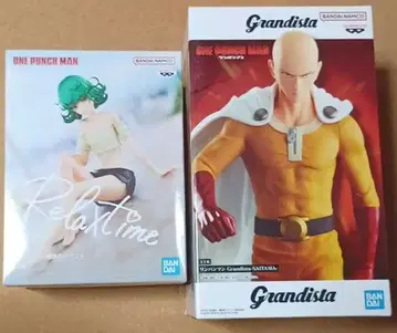 프라이즈 원펀맨 그란디스타 릴랙스 타임 2체 set