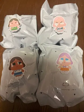 팝마트 클라이베이비 선셋