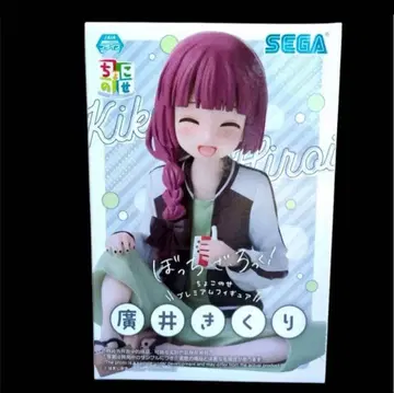 봇치더록 쵸코노세 프리미엄 피규어 히로이 키쿠리