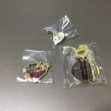 트위스테 자밀 마스커레이드 드레스