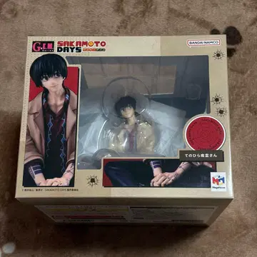 테노히라 나구모 씨