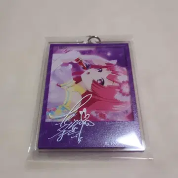 프리파라 메모리얼 아크릴 키링 소피 소라미 스마일