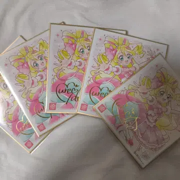 프리큐어 색지 큐어 아이돌 묶음 판매