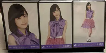 이쿠타 에리카 너의 이름은 희망 컴프