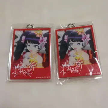 프리파라 메모리얼 아크릴 키링 가루루 2점 가루마게돈