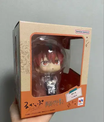 장송의 프리렌 슈타르크 룩업 피규어 미개봉