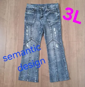 3L/semantic design 데님 청바지 데미지 가공 데님 팬츠