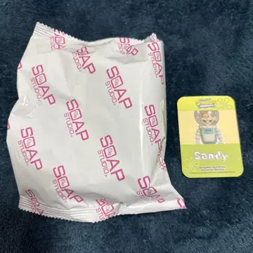 스펀지밥 soap studio 레스토랑 샌디