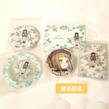 MILGRAM 밀그램 아마네 Botania 푸치밀케스타 세트