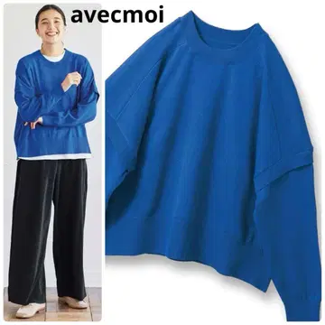 avecmoi (아바쿠모와) 비비드 컬러 스웨터 [로얄 블루]