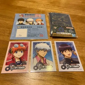 은혼 3학년 Z반 긴파치 선생님 사카타 긴토키 시무라 신파치 카구라